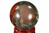 Polished Bloodstone (Heliotrope) Sphere #116181-1